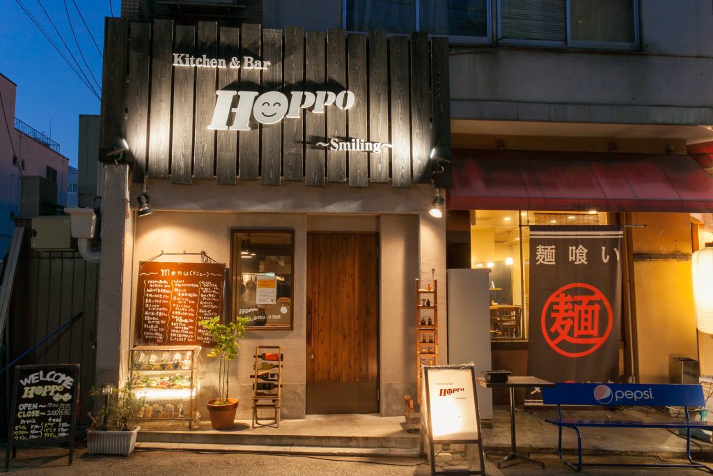 大阪、玉造のアットホームなバル「HOPPO」でオーダーメイドのコースを味わう！