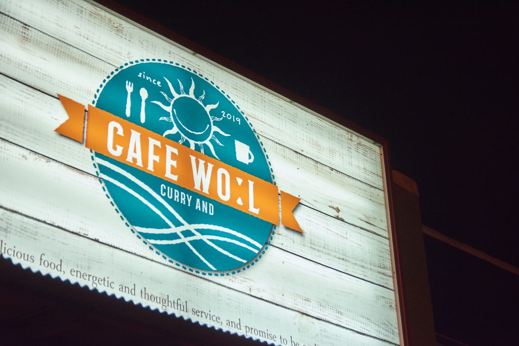 柏市内・新柏駅周辺にある「CAFE WOL（カフェ ウォール）」さんのクチコミレポート。お子様連れでも安心のママにおすすめなカフェ